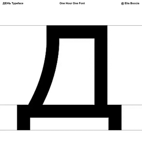 Secondary Image 3